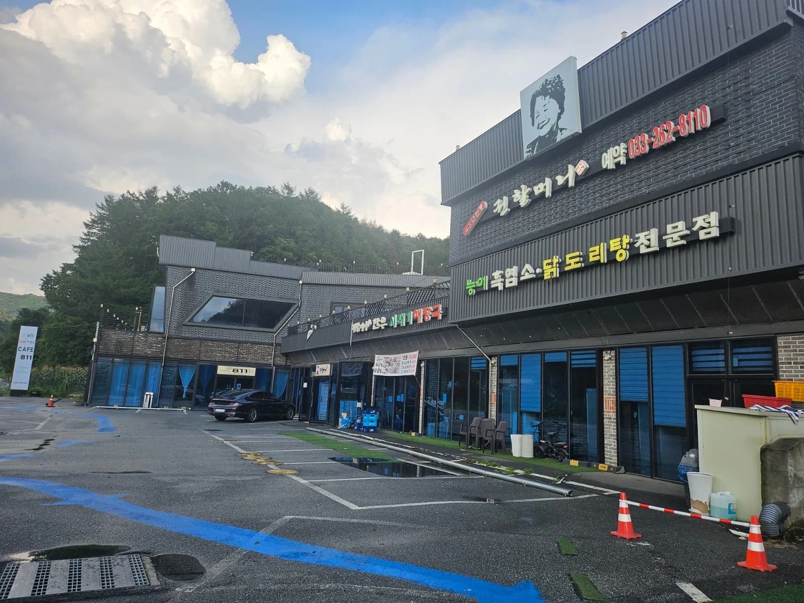 권할머니 매장 주차공간