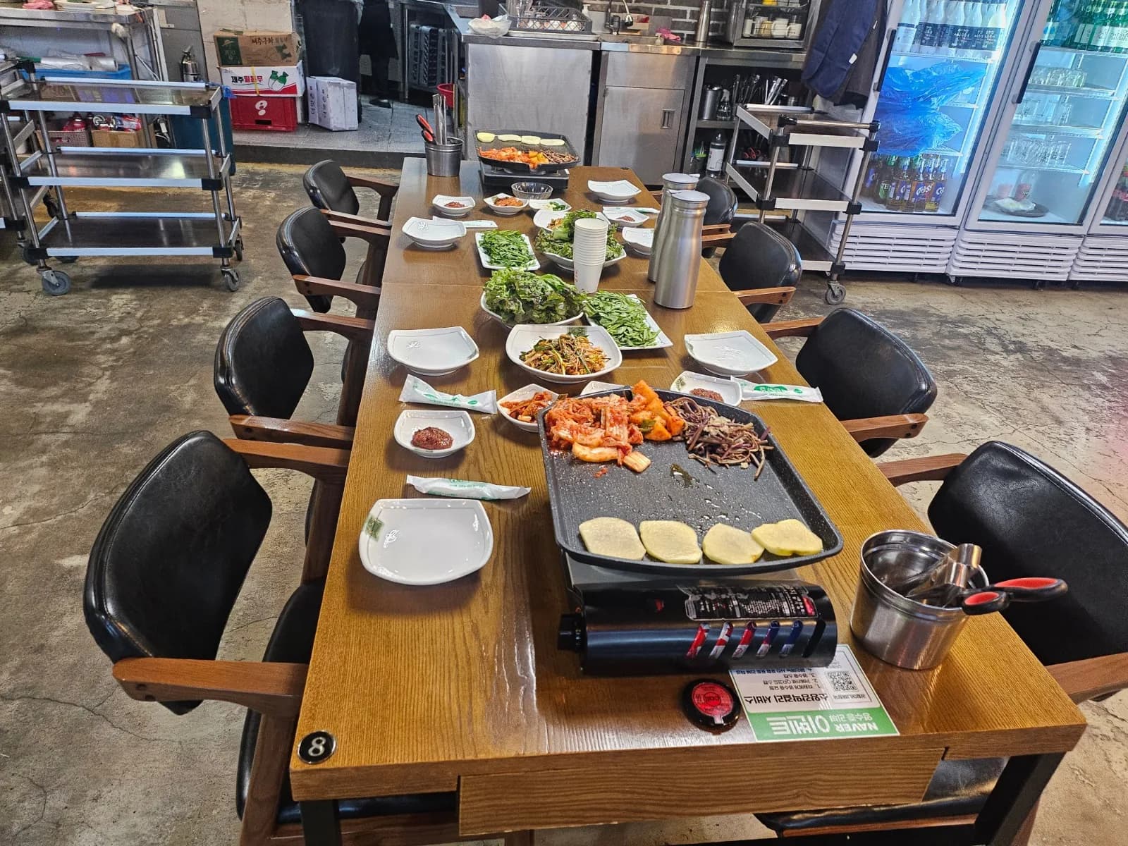 맛있게 구워질 준비 끝! 고기 불판 세팅