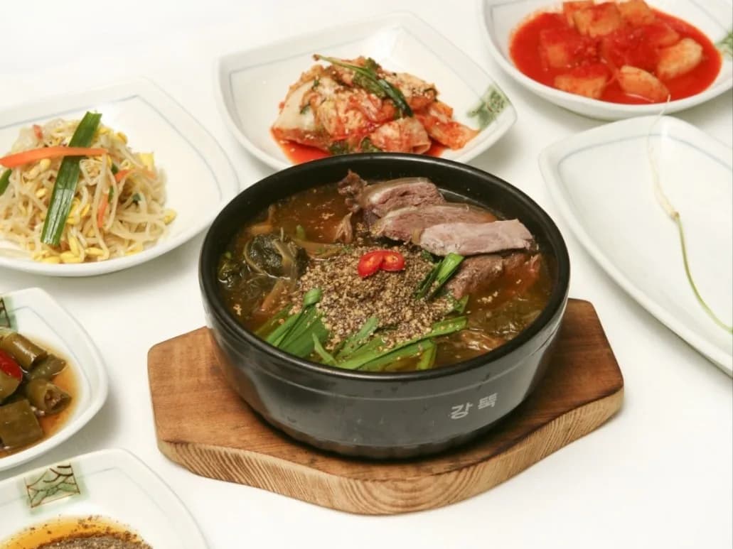 흑염소탕