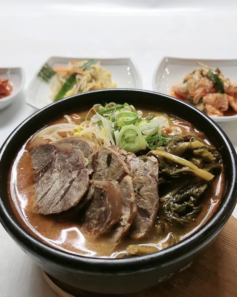 투뿔한우시래기 해장국