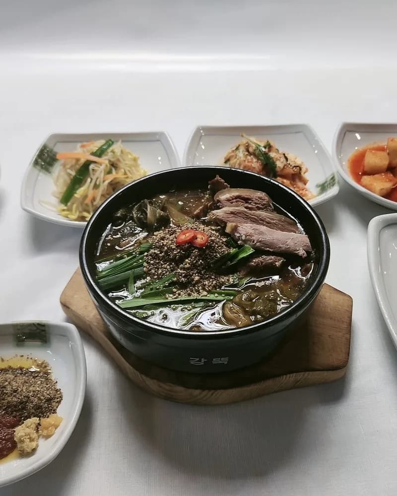 흑염소탕
