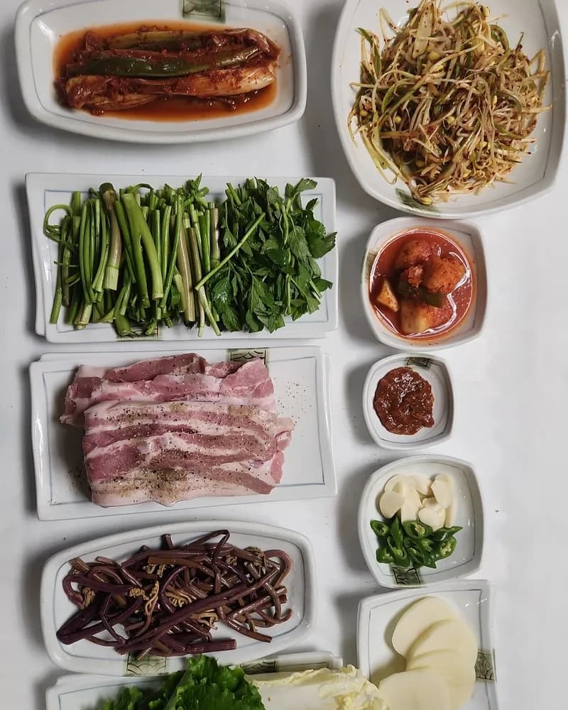 미나리 삼겹살